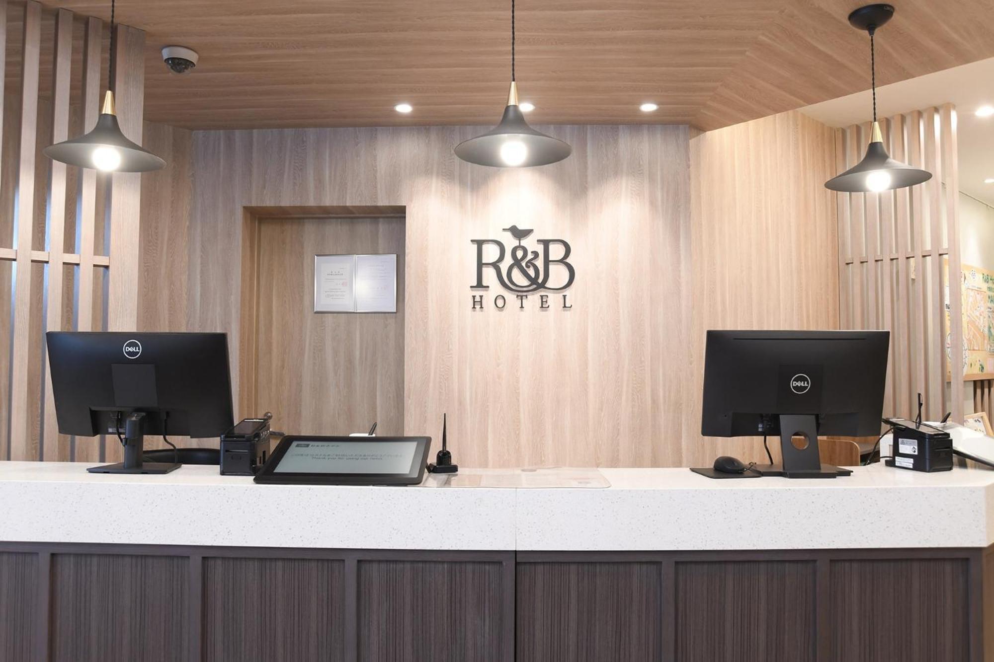 R&B Hotel Otsuka Eki Kitaguchi - Vacation Stay 40488V Tokio Zewnętrze zdjęcie