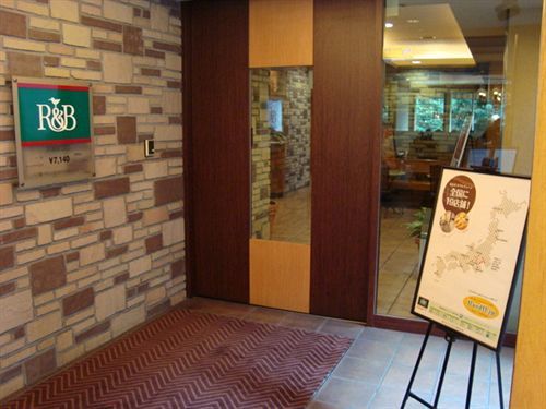 R&B Hotel Otsuka Eki Kitaguchi - Vacation Stay 40488V Tokio Zewnętrze zdjęcie